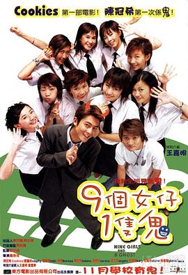 freexxxxhdvideo天美
